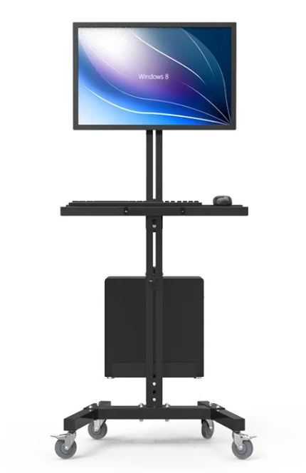 Mobile PC Cart
