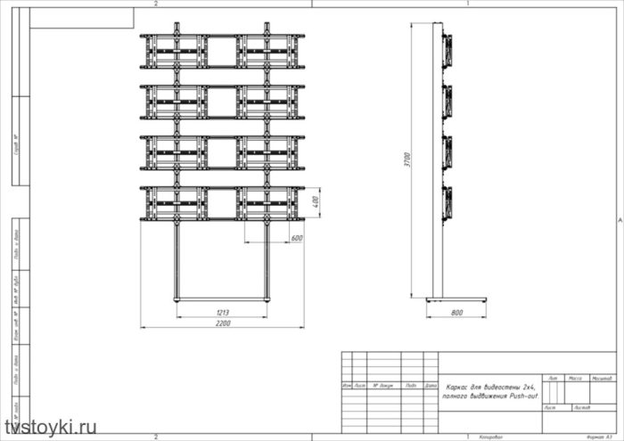 Каркас напольный для видеостены 2x4, полного выдвижения push-out — изображение 3